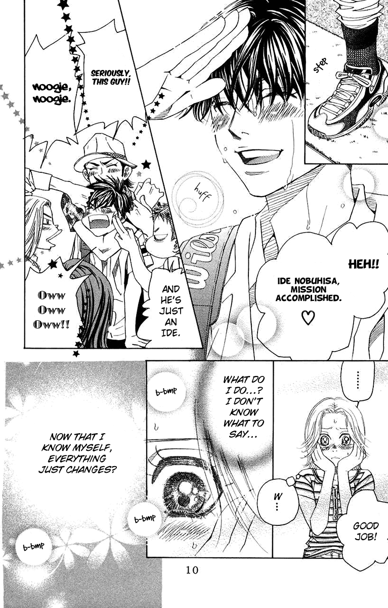 Shanimuni Go Chapter 163 8